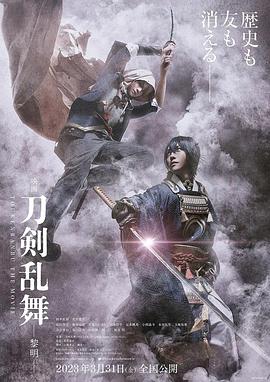 《极乐宝鉴》