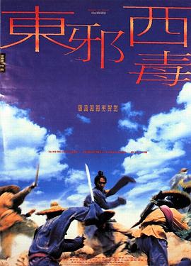 《豪华召应郎1979》夜班接线员闻九安的侧影